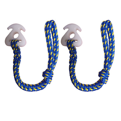 Water Ski Rope