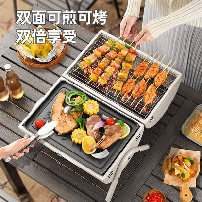 Portable Barbeque