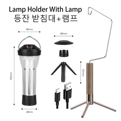 Camping Lantern