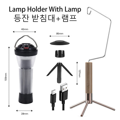 Camping Lantern