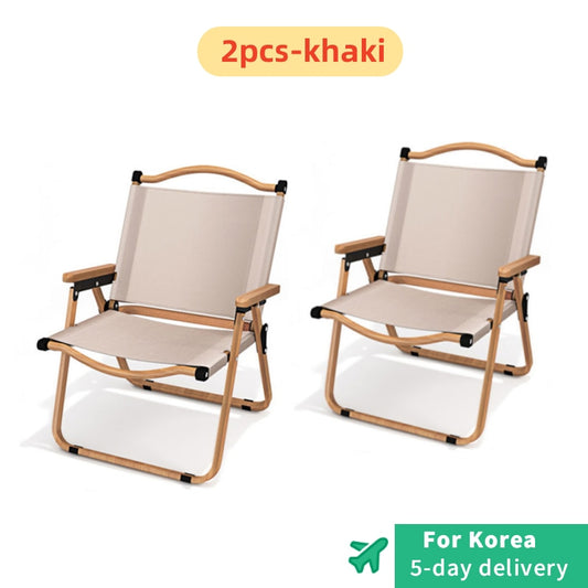 2Pcs-khaki camping chair