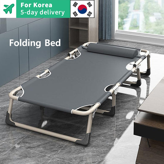 Folding Bed